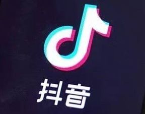 抖音賬號(hào)因發(fā)布廣告被降權(quán)，如何有效恢復(fù)播放量？
