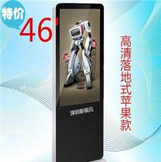 產(chǎn)品展示與廣告發(fā)布 品牌營銷的雙重奏