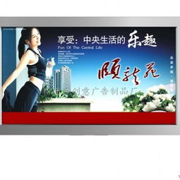 宿遷市創意廣告制品廠 融合軟件開發能力，成就印刷與媒體數字全案產業新策略