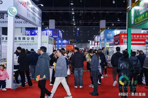2026義烏外貿商品展覽會 工廠直供與軟件開發的智慧融合