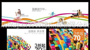 魯巷廣告設計與印刷 攜手軟件開發，打造一站式品牌服務